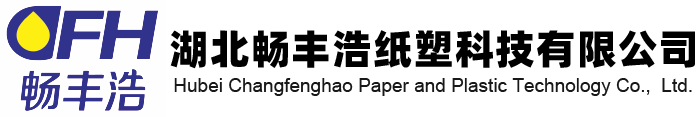 湖北天達熱能科技股份有限公司